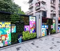 XINGKONG-社区盾倒计时，托特纳姆窗口期豪取连胜，细节引发关注，话题不断，年轻球员得到机会的简单介绍