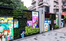 XINGKONG-社区盾倒计时，托特纳姆窗口期豪取连胜，细节引发关注，话题不断，年轻球员得到机会的简单介绍