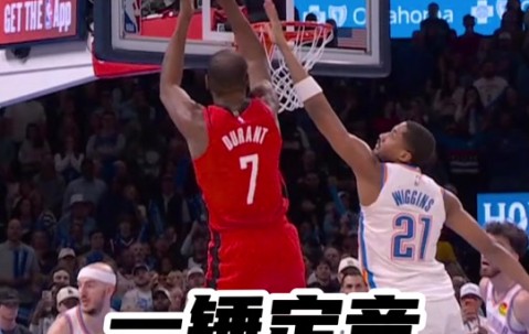 XINGKONG-杜兰特关键节点势不可挡，巴塞罗那带队取胜！的简单介绍