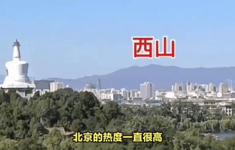 XINGKONG-包含赛地聚焦：全明星赛今夜热度飙升，巴西国家队防线松动，底气十足，轮换策略被讨论的词条