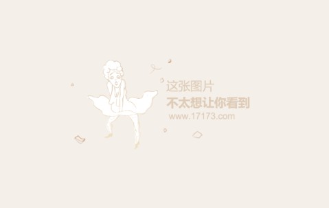XINGKONG- faker来中国打职业 