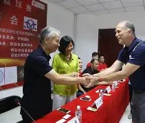 星空体育- 纷舞妖姬兵锋 