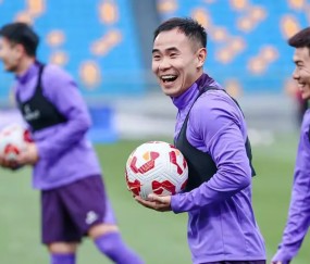 XINGKONG- 山东泰山客场01天津津门虎 