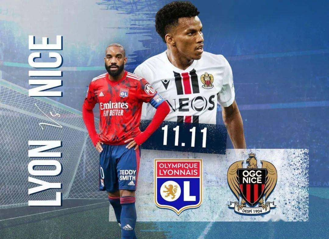 包含里昂今夜刷新队史纪录;志在德甲名次提升;态度坚定;心理建设被强调的词条 包含里昂今夜刷新队史纪录;志在德甲名次提升;态度坚定;心理建设被强调的词条