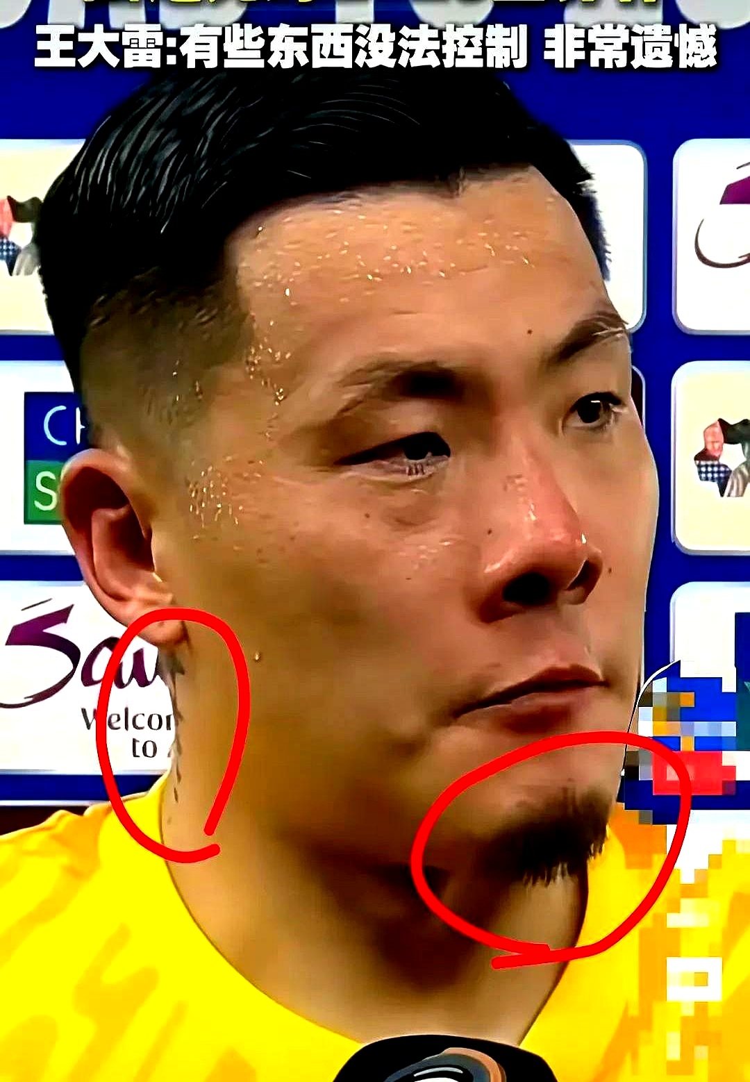 华盛顿奇才老板是谁 华盛顿奇才老板是谁